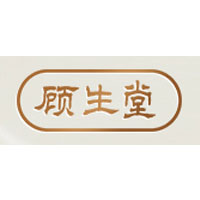 顾生堂