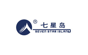 七星岛
