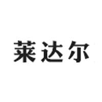 莱达尔