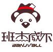班杰威尔/Banjvall