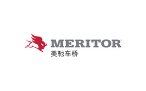 美驰车桥/Meritor