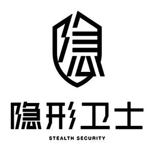隐形卫士