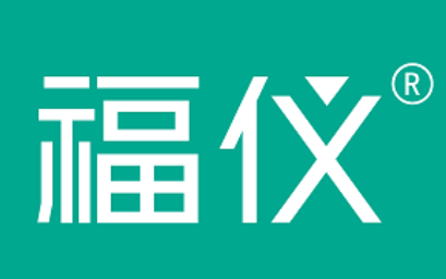 福仪/FUYI