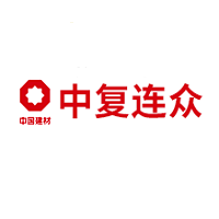 中复连众