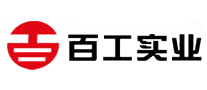 百工