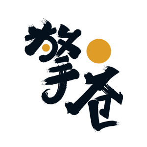 擎苍