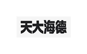 天大海德/TDHD