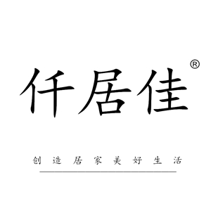 仟居佳