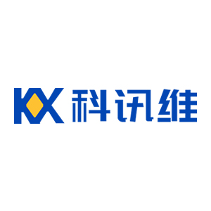科讯维