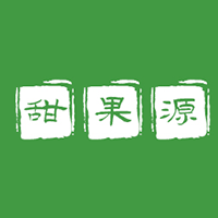 甜果源