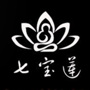 七宝莲