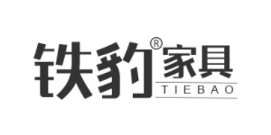 铁豹