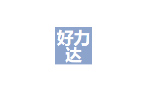 好力达家政
