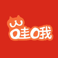 哇哦