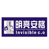 明亮安格