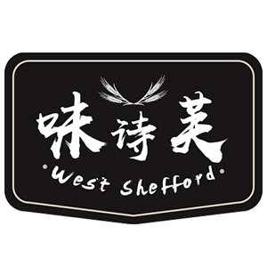 味诗芙/West Shefford