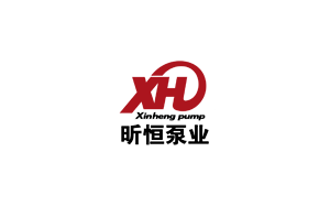 昕恒泵业/XH