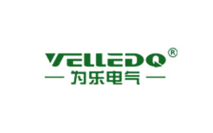 为乐/VELLEDQ