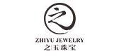 之玉珠宝