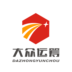 大众运筹