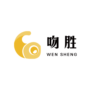 吻胜