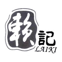 赖记/LAIKI