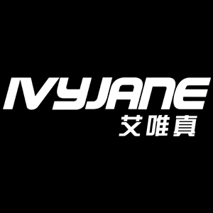 艾唯真/IvyJane