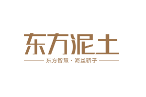 东方泥土