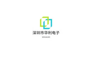 华利电子