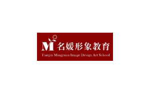 名媛形象学校
