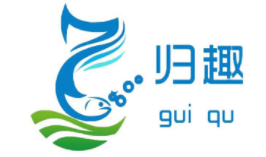 归趣