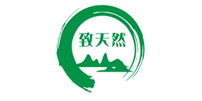 致天然