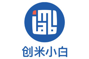 创米小白