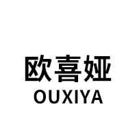 欧喜娅/Ouxiya