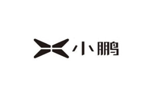 小鹏汽车
