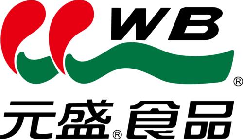 元盛