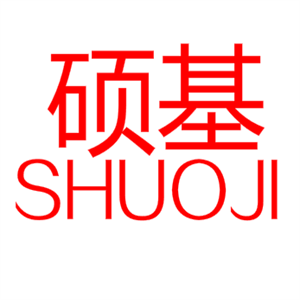 硕基