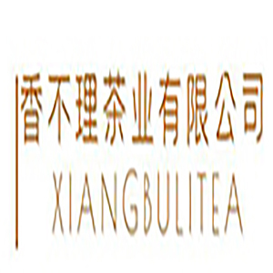 香不理