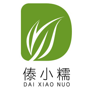 傣小糯