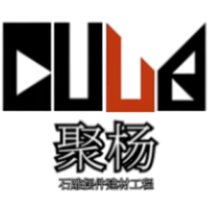 聚杨