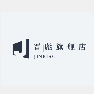 晋彪/JINBIAO