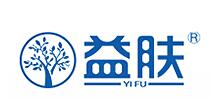 益肤