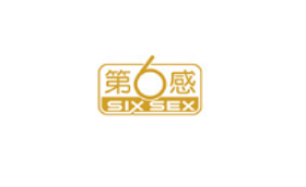 第六感/SIXSEX