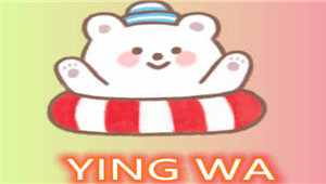 盈娃/YINGWA