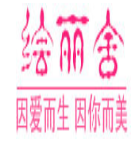 绘丽舍