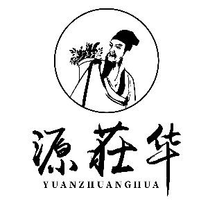 源荘华