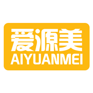爱源美/aiyuanmei