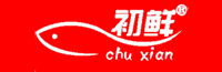 初鲜/Chuxian