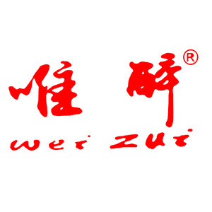 唯醉/weizui