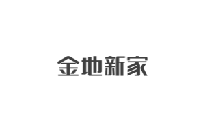 金地新家